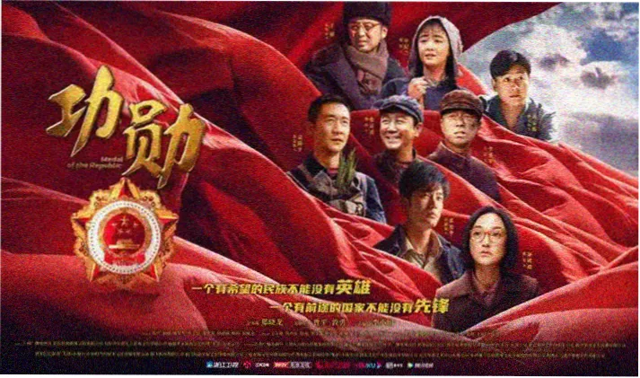 影视大全城市街角片单墙轮播图