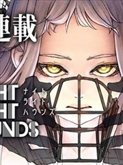 影视大全漫画改栏目入口图
